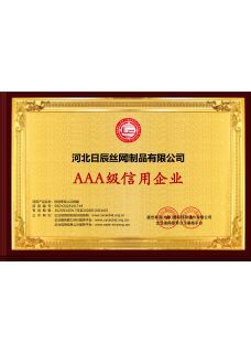product-228-320